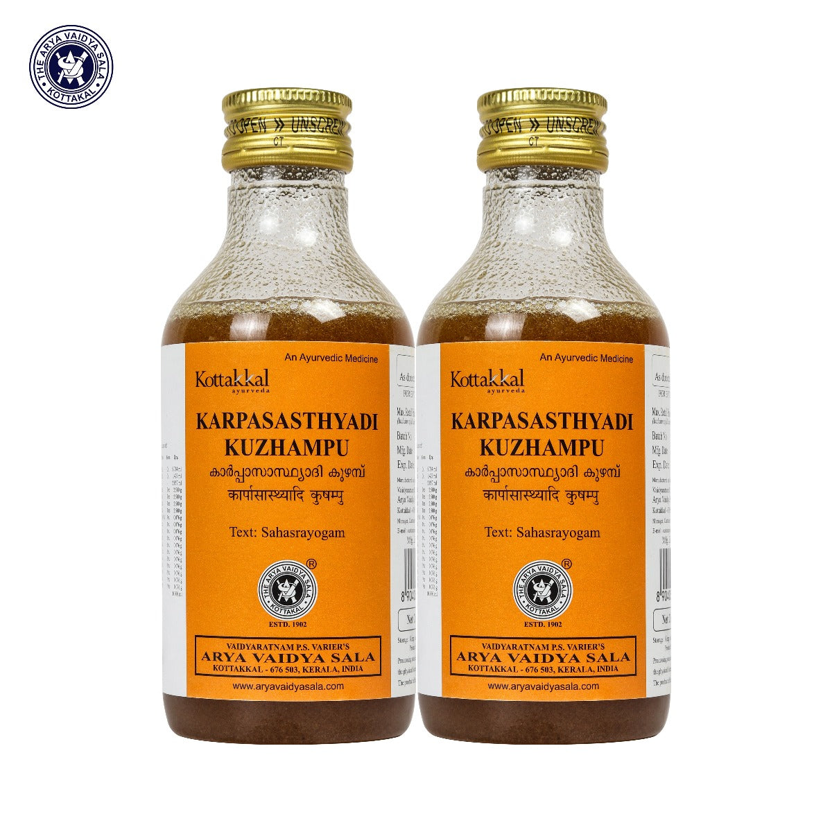 Karpasasthyadi Kuzhampu - 200 Ml Pet Bottle
