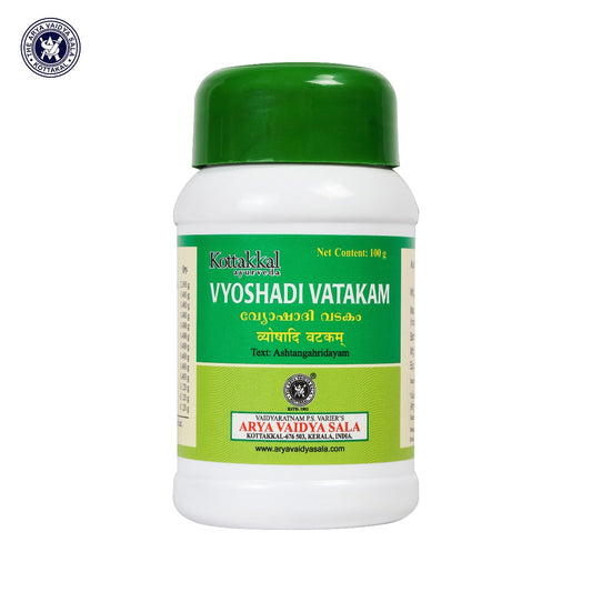 Vyoshadi Vatakam - 100 Grams Pet Bottle