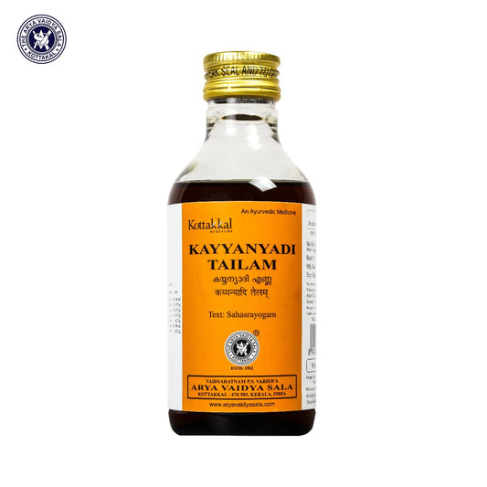 Kayyanyadi Tailam - 200 Ml Bottle