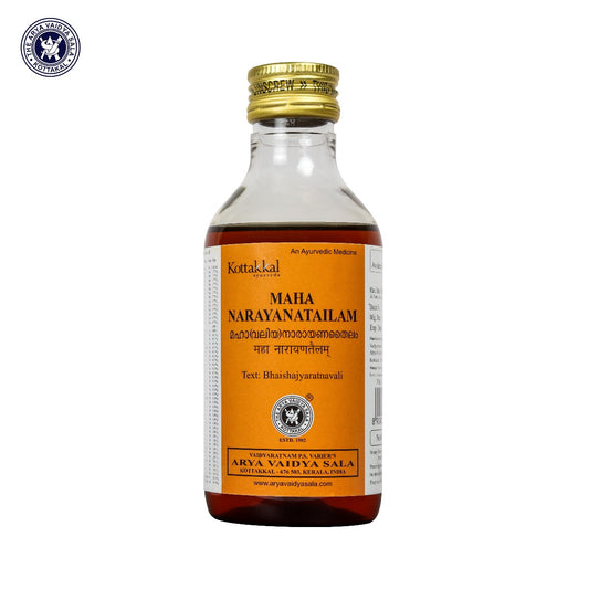 Valiya Narayana Tailam - 200 ml Pet Bottle