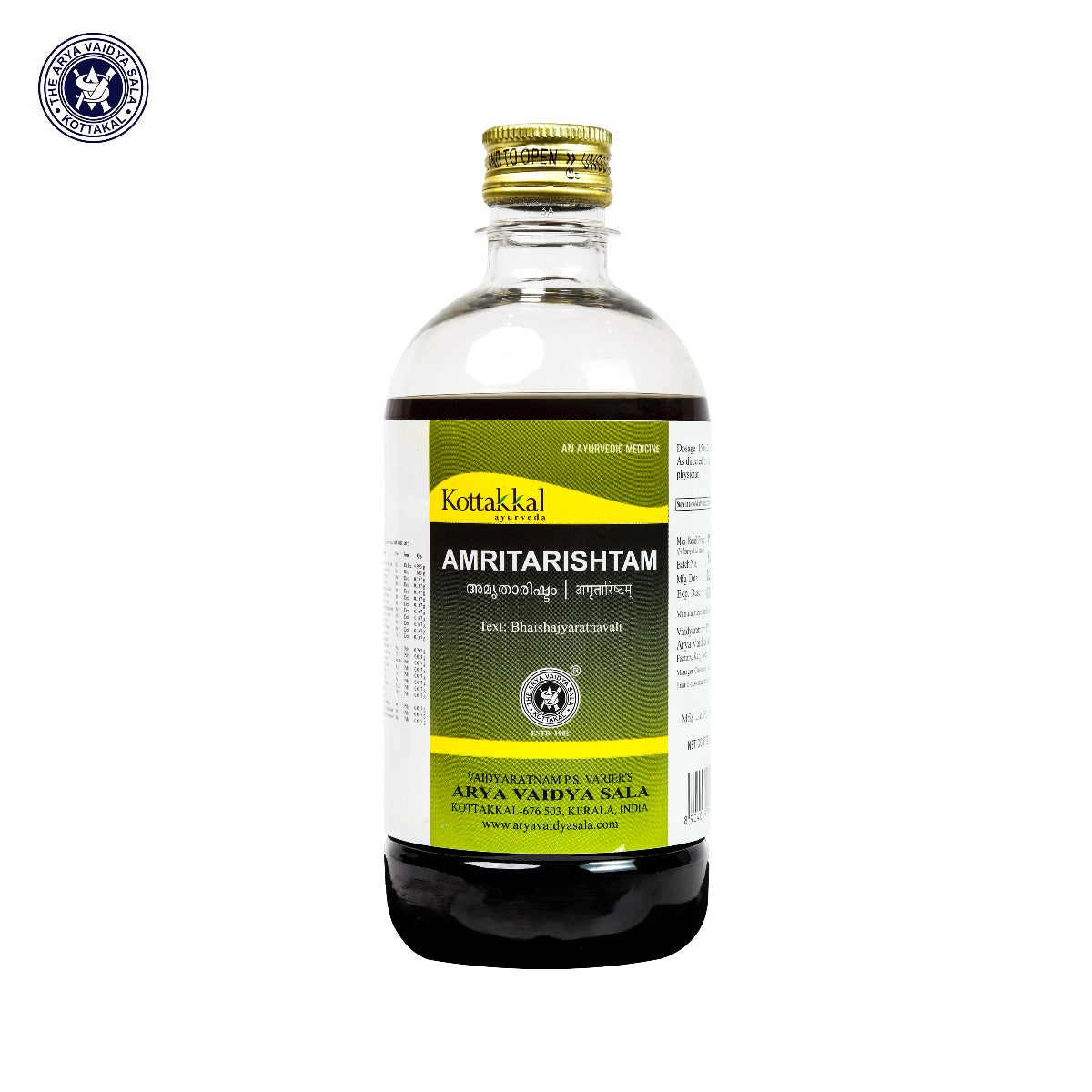 Amritarishtam - 450ml  pet Bottle