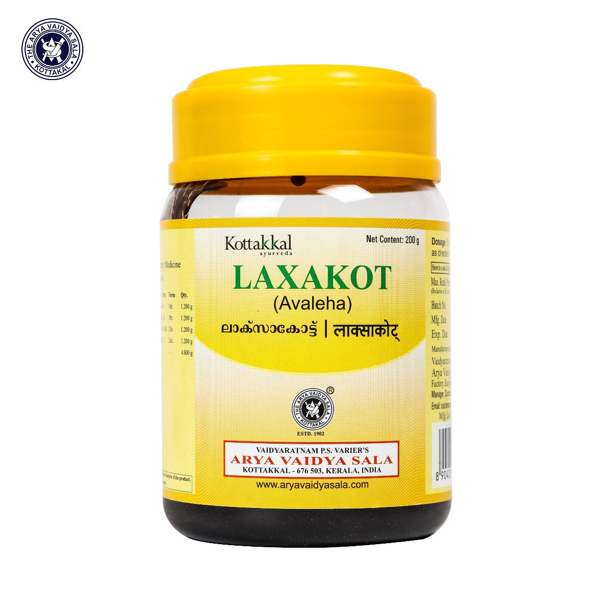 Laxakot Avaleha - 200 Grams Pet Bottle