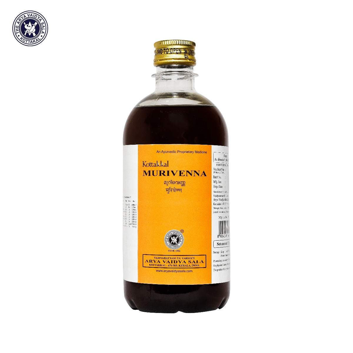 Murivenna 500 ml Pet Bottle