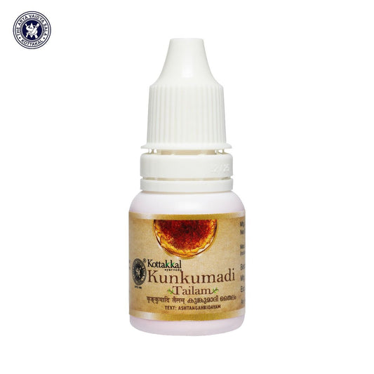Kunkumadi Tailam -10 ml Bottle Pet Bottle