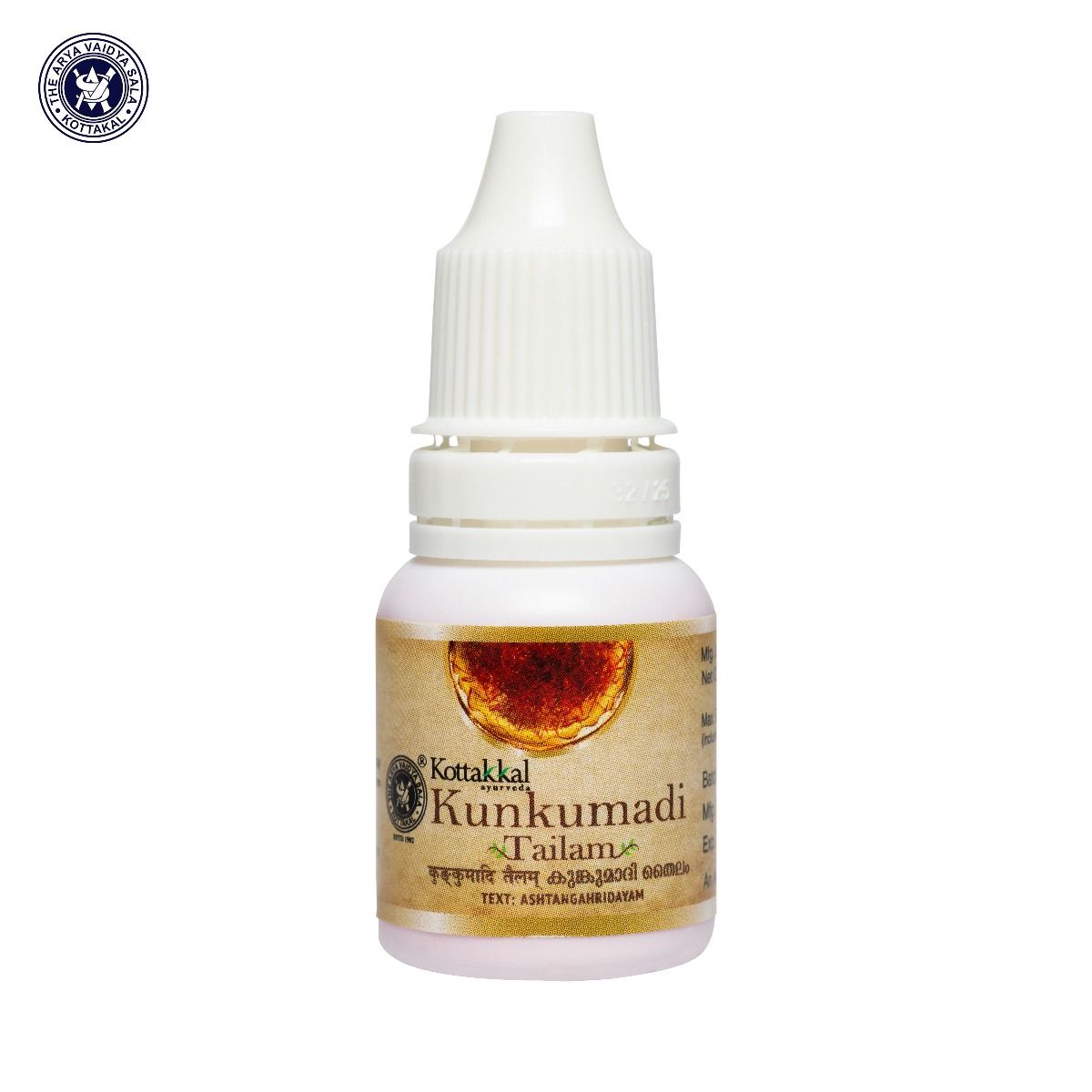 Kunkumadi Tailam - 10 ml Pet Bottle