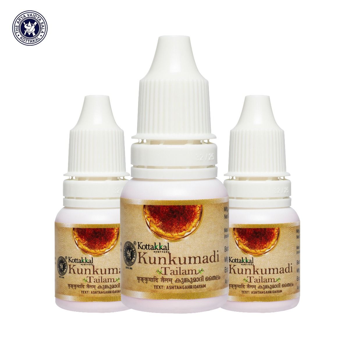 Kunkumadi Tailam - 10 ml Pet Bottle