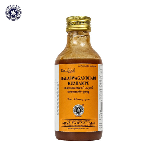 Balaswagandhadi Kuzhampu - 200 Ml Pet Bottle