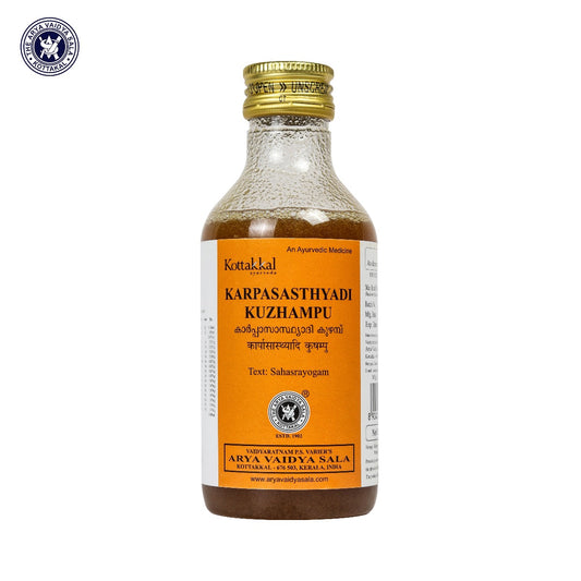 Karpasasthyadi Kuzhampu - 200 Ml Pet Bottle