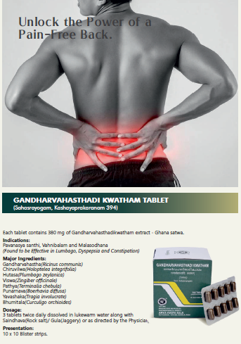 Gandharvahastadi Kwatham Tablet - 100 Tablets (Pack Of 1)