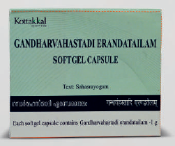 Gandharvahasthadi Eranada Tailam Soft Gel Capsule -100 Tablets, (Pack Of 1)  per strip of 10 Tablets