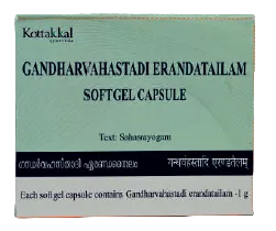 Gandharvahasthadi Eranada Tailam Soft Gel Capsule - 100 Tablets (Pack Of 1)