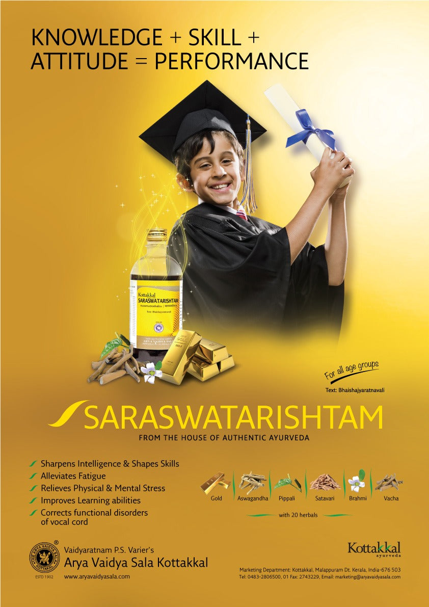 Saraswatarishtam 450 ml