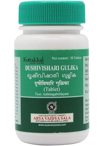 Dushivishari Gulika - 30 Tablets (Pack of 1)