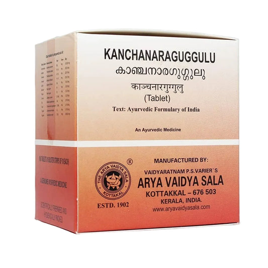 Kanchanara Guggulu - 100 Tablets (Pack Of 1)