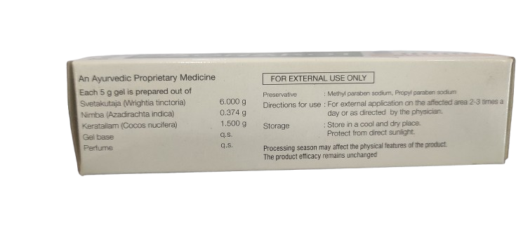 Psorakot Gel 50Gram