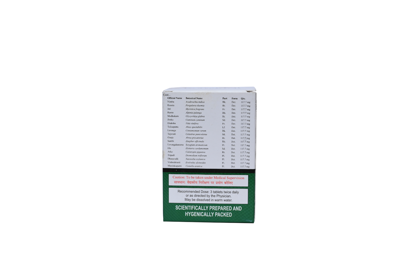 Mustadimarma Kwatham Tablet - 100 Tablets (Pack Of 1)