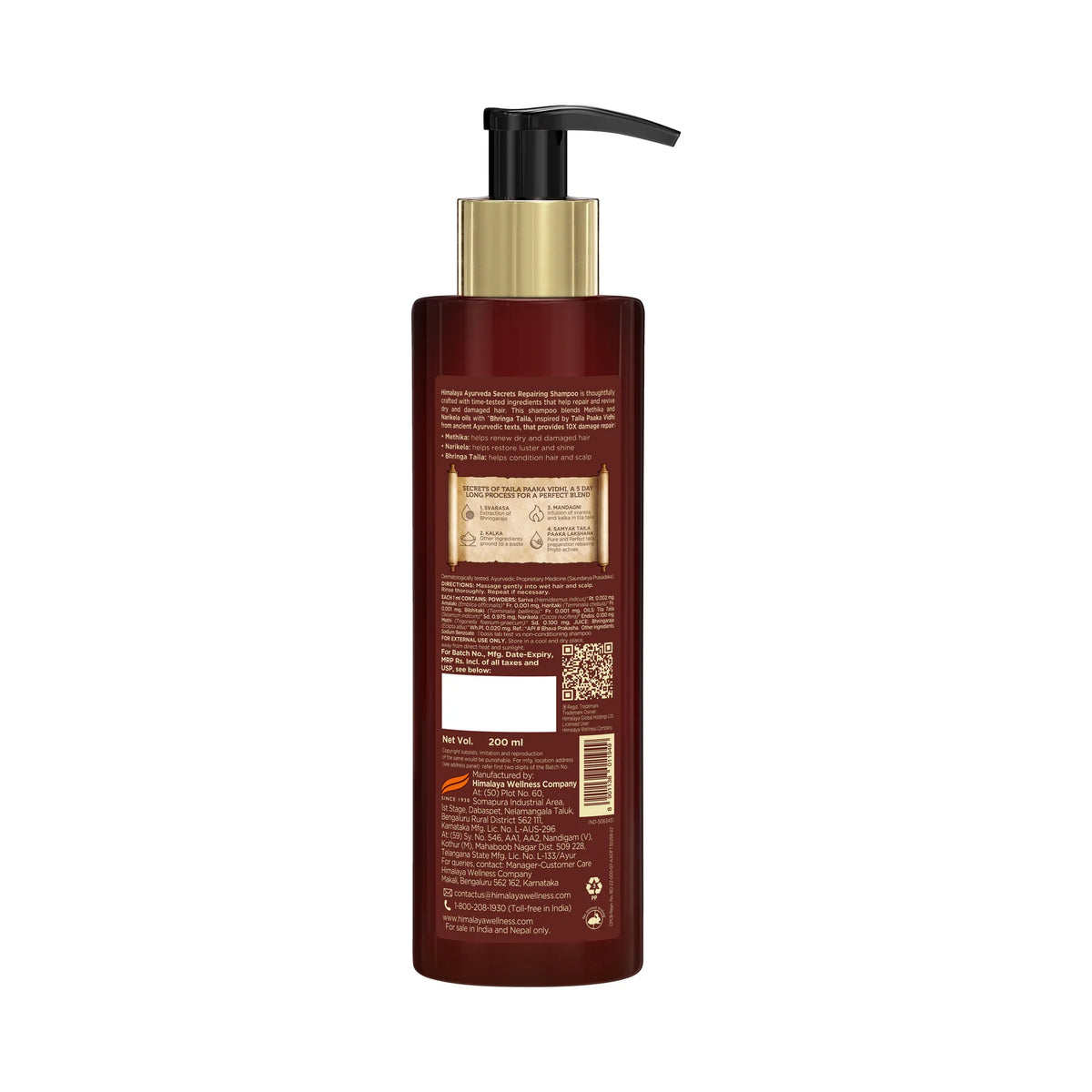 Himalaya Ayurveda Secrets Repairing Shampoo