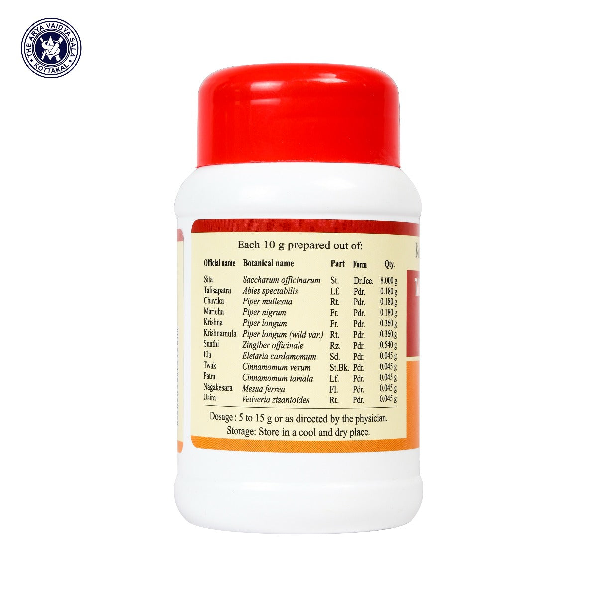 Thalisapatradi Vatakam - 100 Grams Pet Bottle