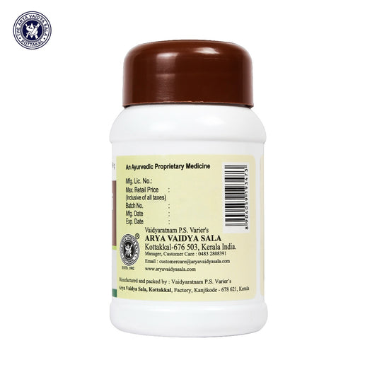 Dasanakanthi Churnam - 50 Grams