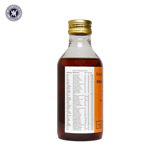Dhanwantaram Tailam - 200 Ml Pet Bottle