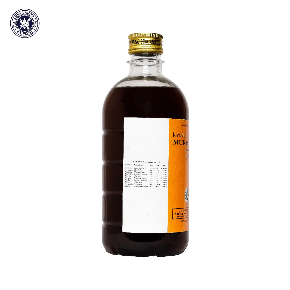 Murivenna 500 ml Pet Bottle