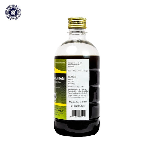 Amritarishtam - 450ml  pet Bottle