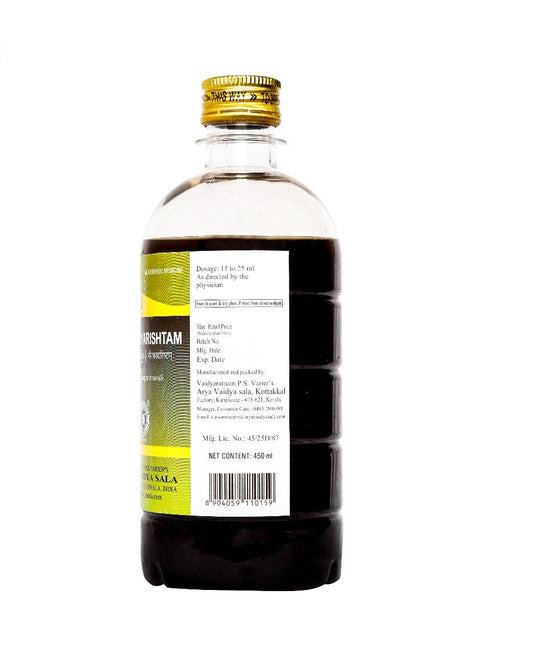 Jirakadyarishtam 450 ml