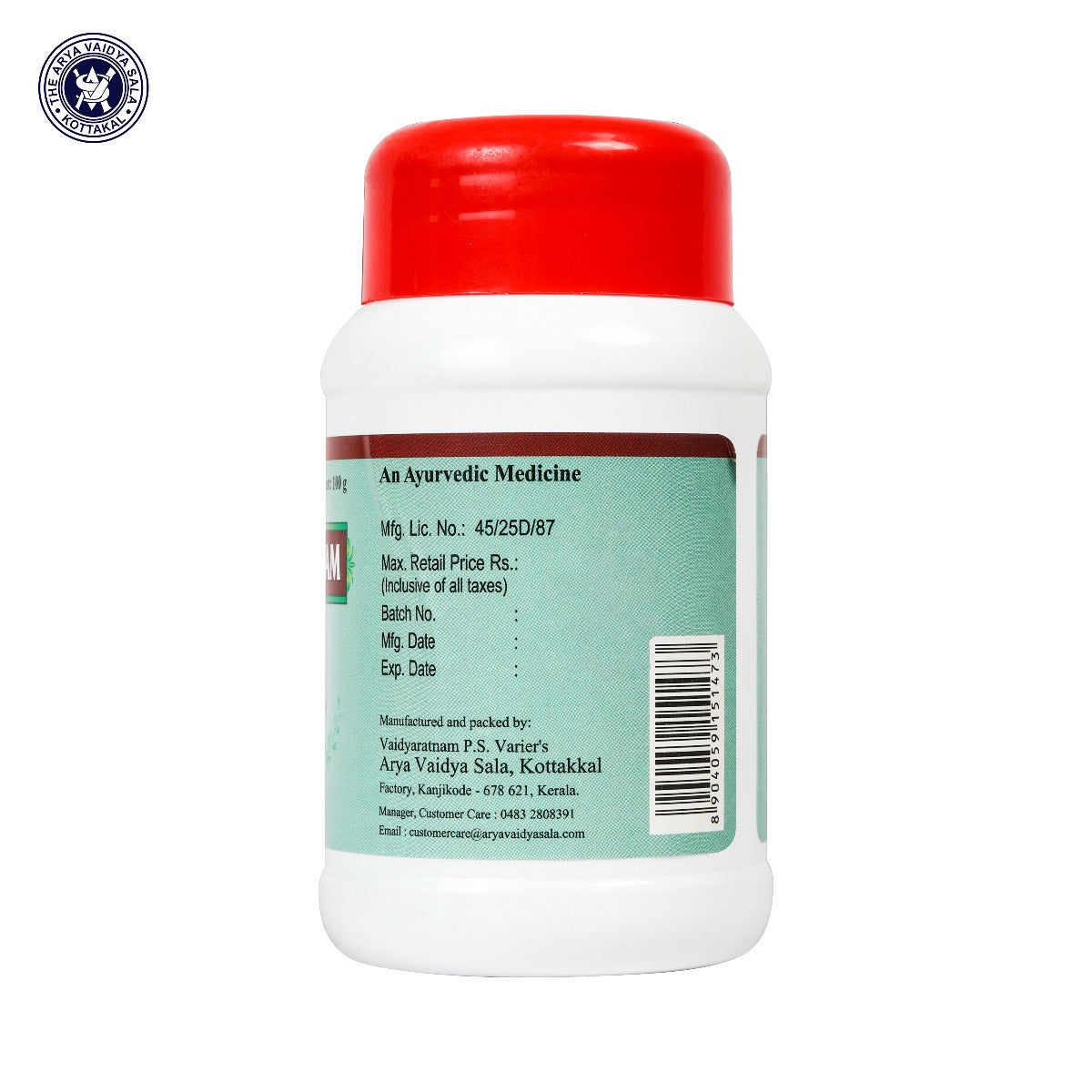 Haridrakhandam - 100 Grams Pet Bottle