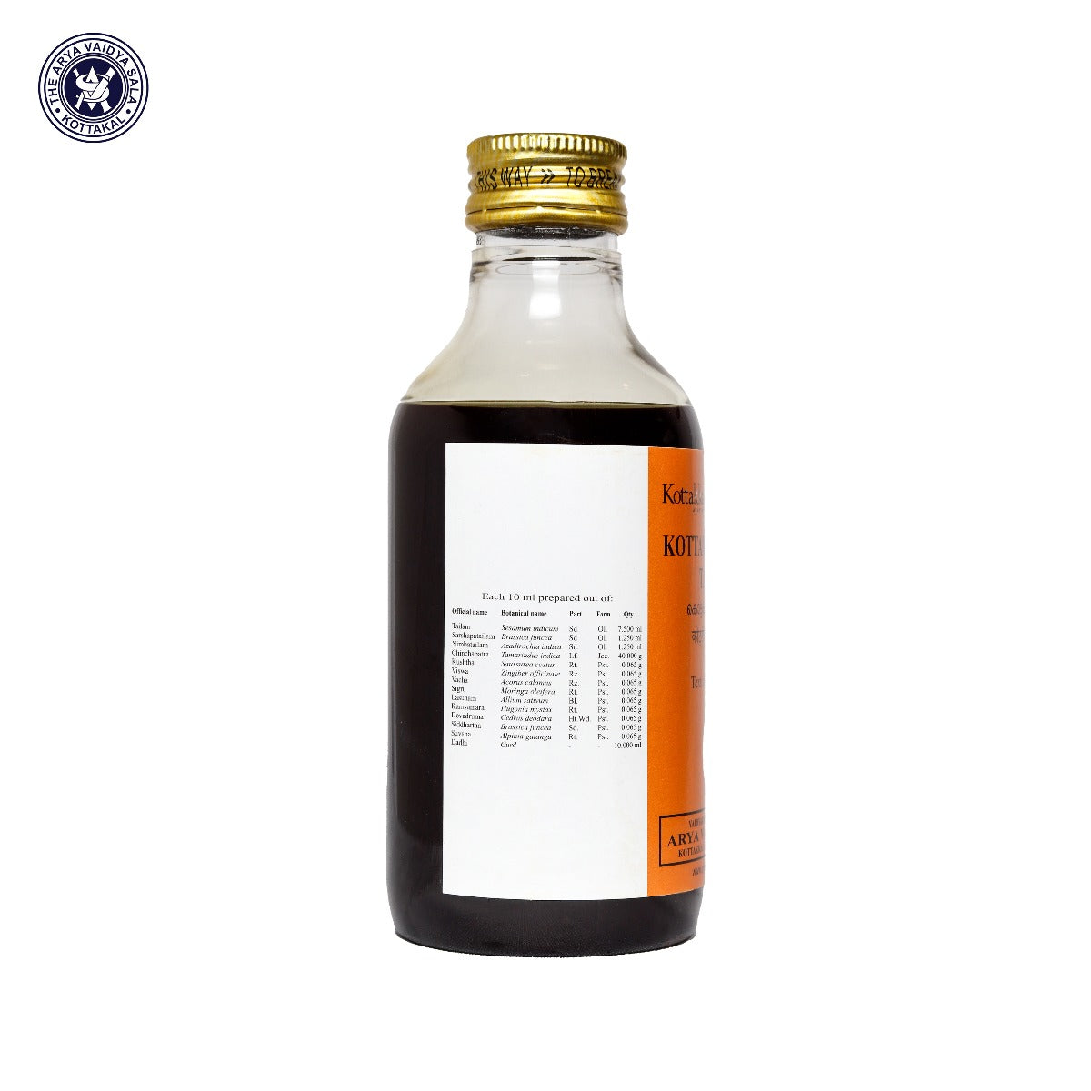 Kottamchukkadi Tailam - 200 Ml Pet Bottle