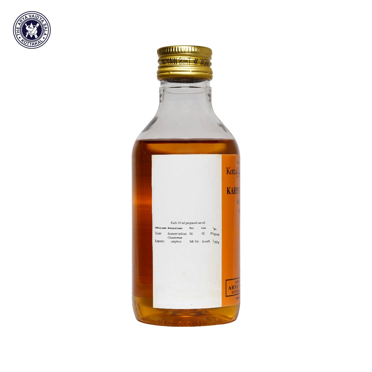 Karpuradi Tailam - 200 ml Pet Bottle