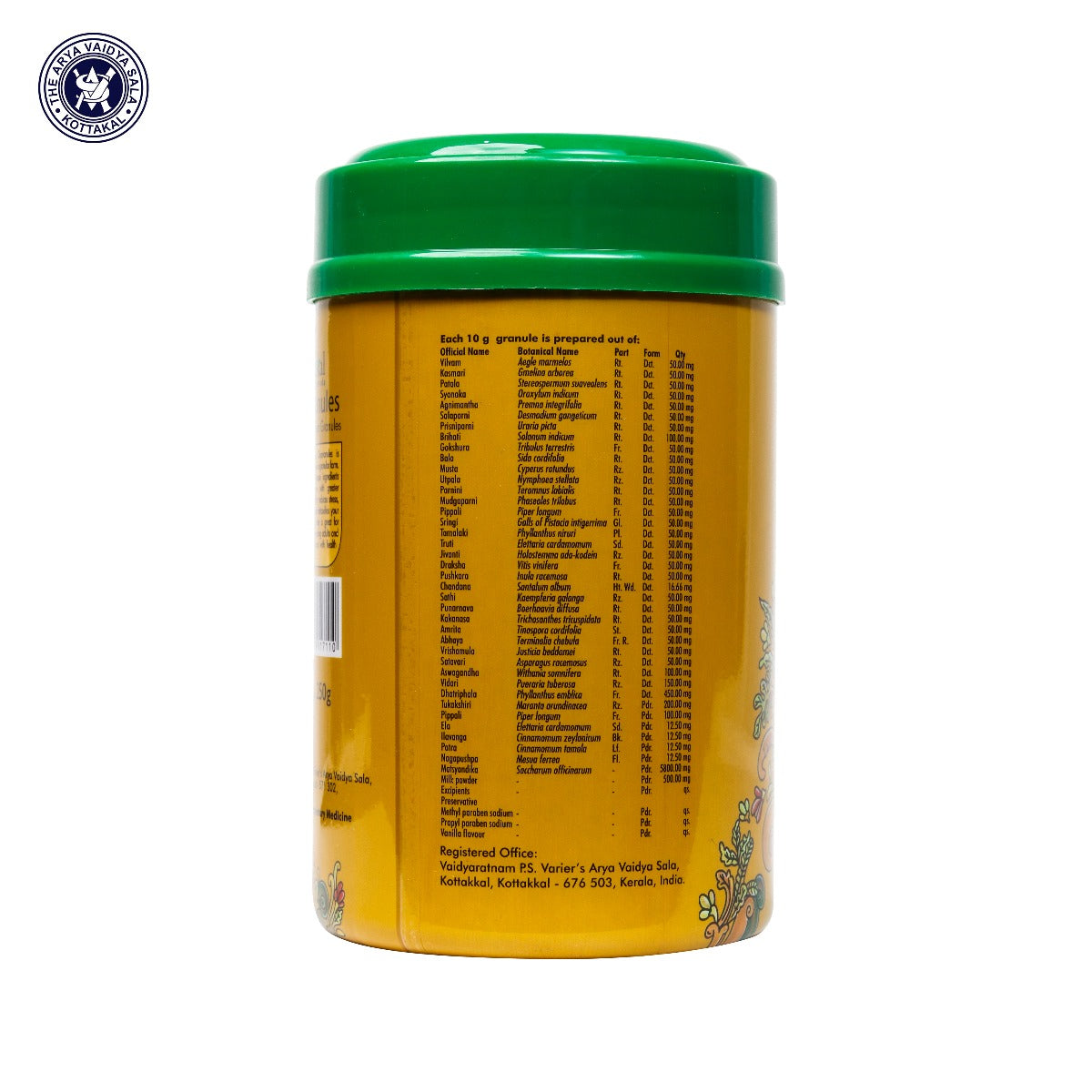 Chyavanules  - 250 g