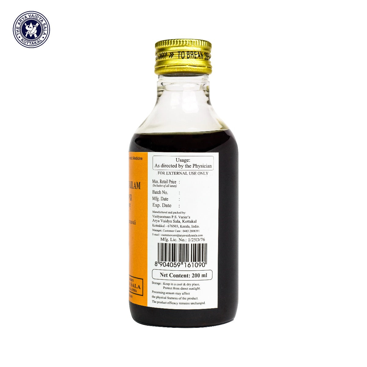 Malathyadi Tailam - 200 Ml Pet Bottle