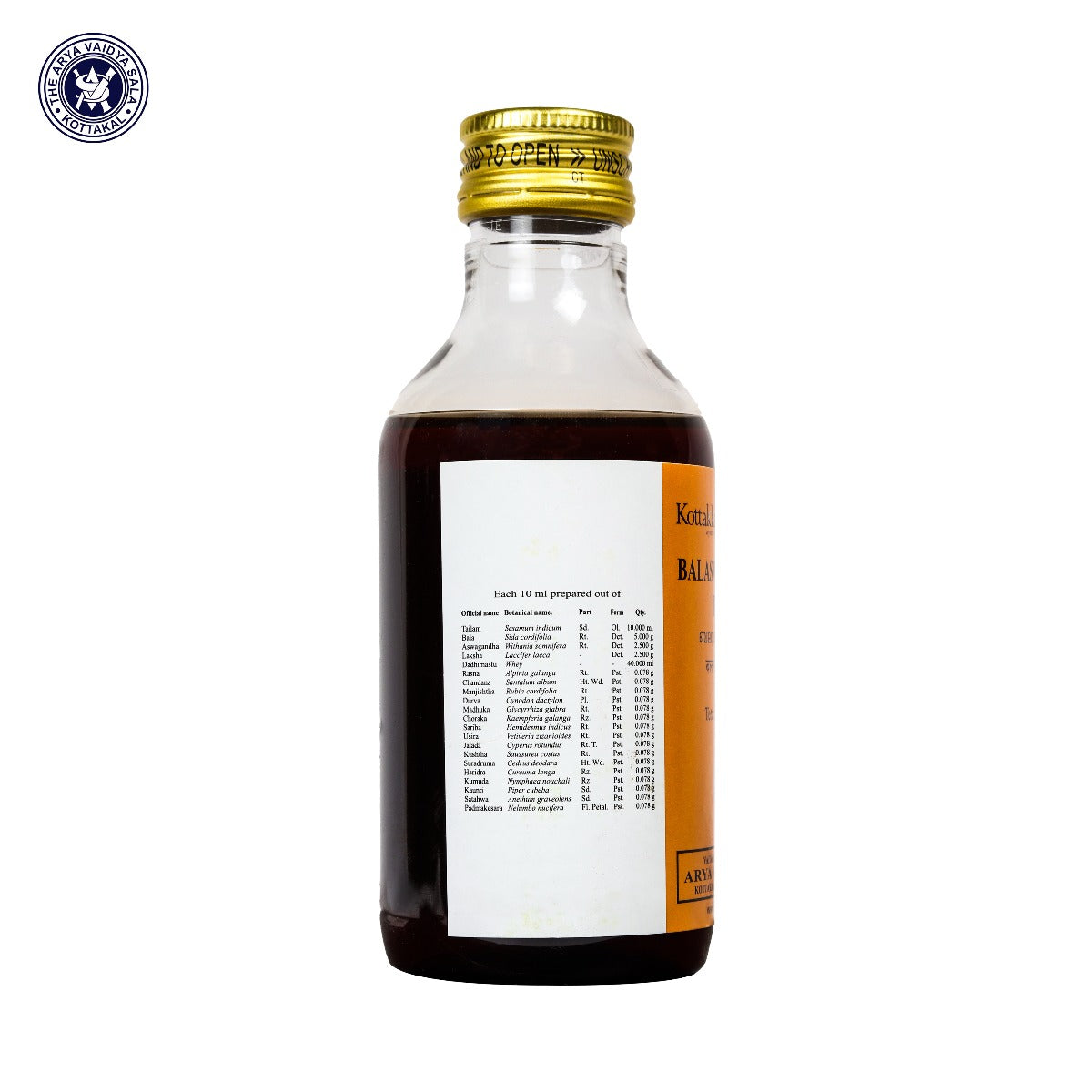Balaswagandhadi Tailam - 200 Ml Pet Bottle