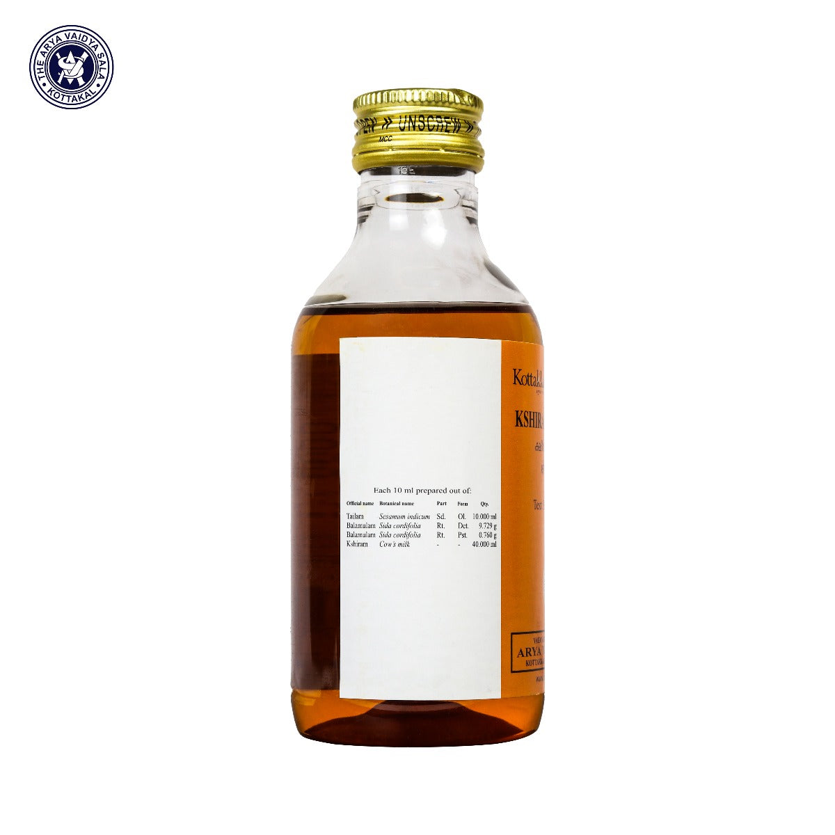 Kshirabala Thailam - 200 ml Pet Bottle