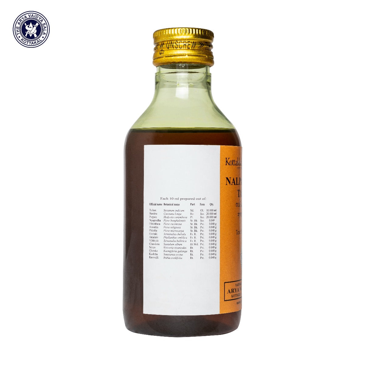 Nalpamaradi Tailam 200ml