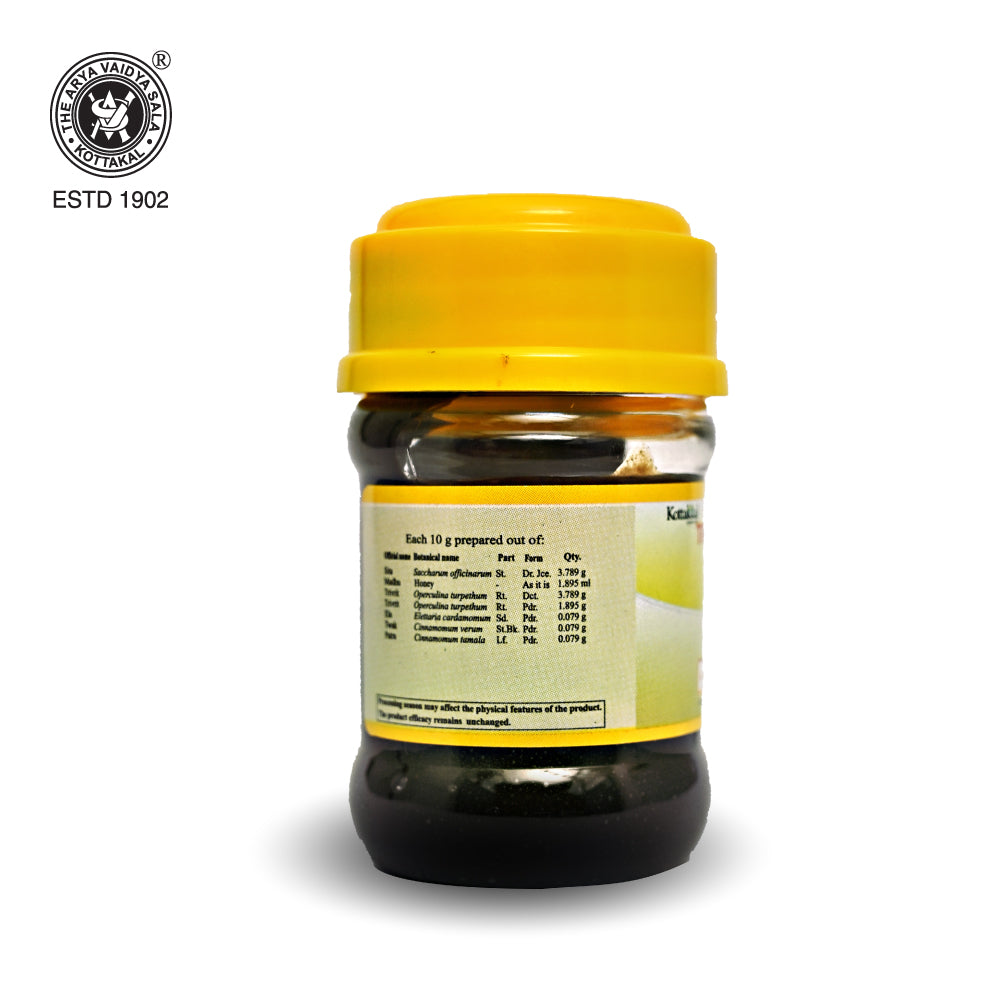 Trivril Leham - 50 Grams Pet Bottle