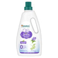 Sensitive  Baby Laundry Detergent