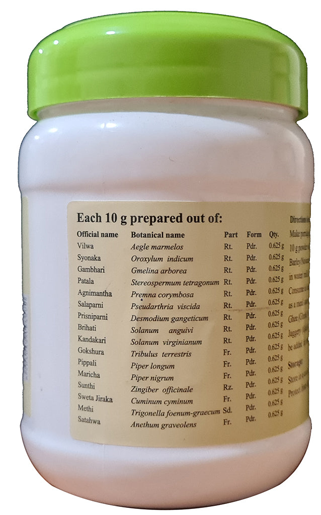 Oushadhakkanji Churnam - 100 Grams