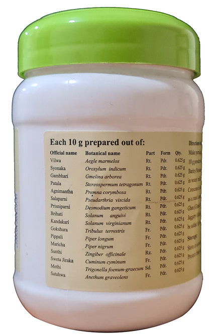 Oushadhakkanji Churnam - 100 Grams