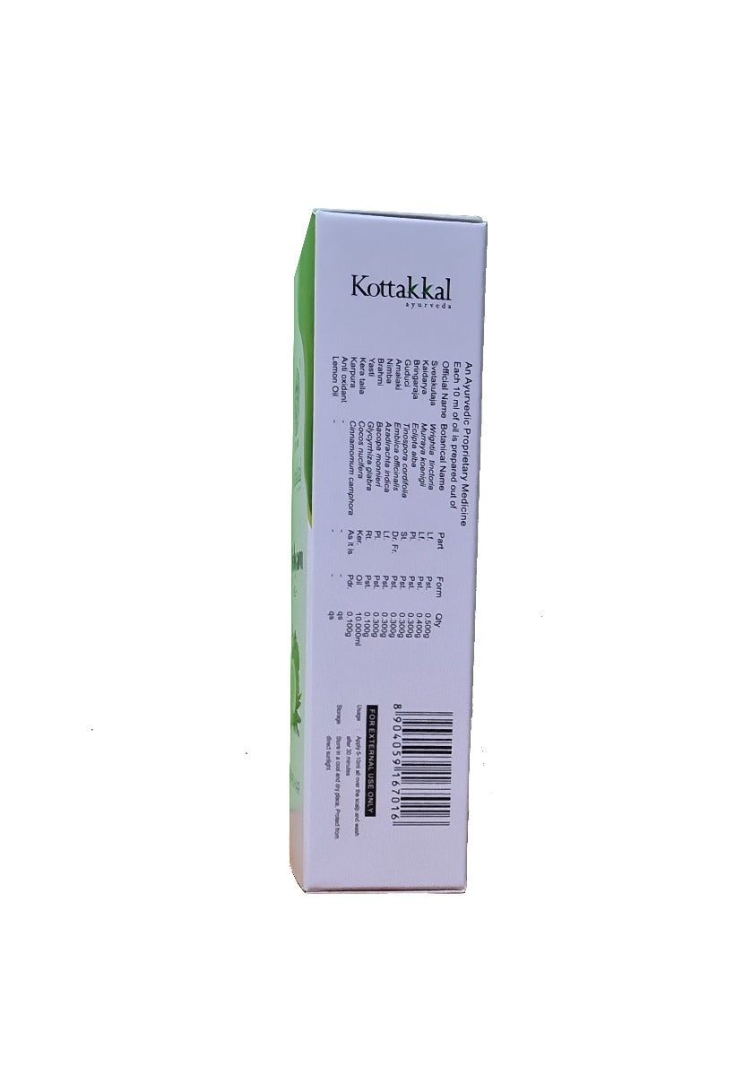 Keshyam Oil -100 HDPE Bottle