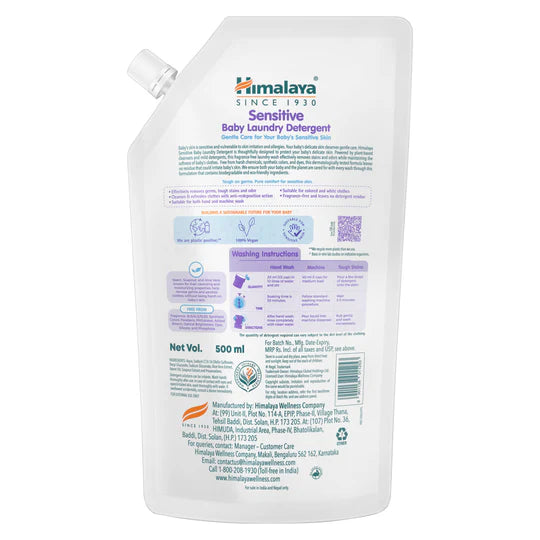 Sensitive  Baby Laundry Detergent