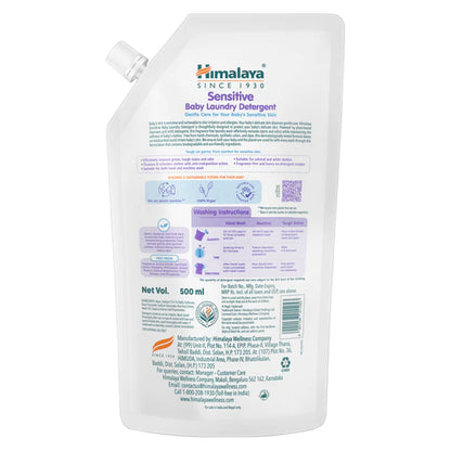 Sensitive  Baby Laundry Detergent