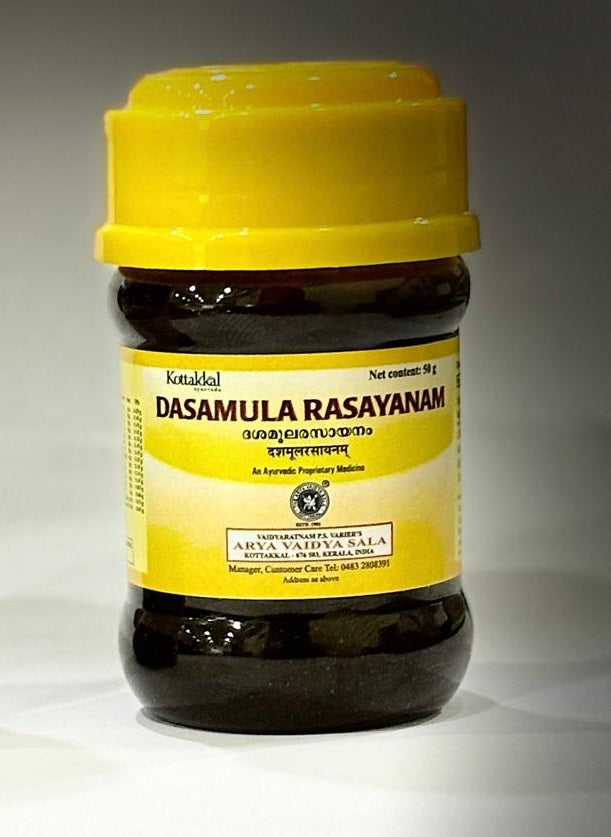 Dasamula Rasayanam - 50 Grams Pet Bottle