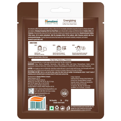 Energizing Coffee Sheet Mask