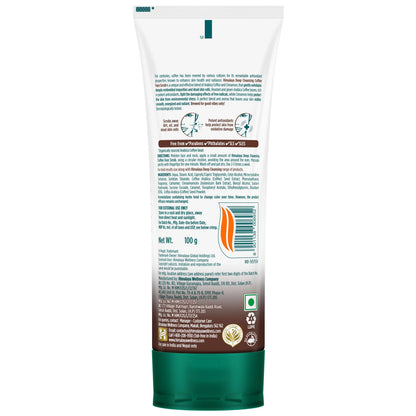 Deep Cleansing Coffee Face Scrub