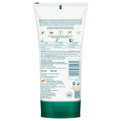 Himalaya Purifying Neem Face Wash