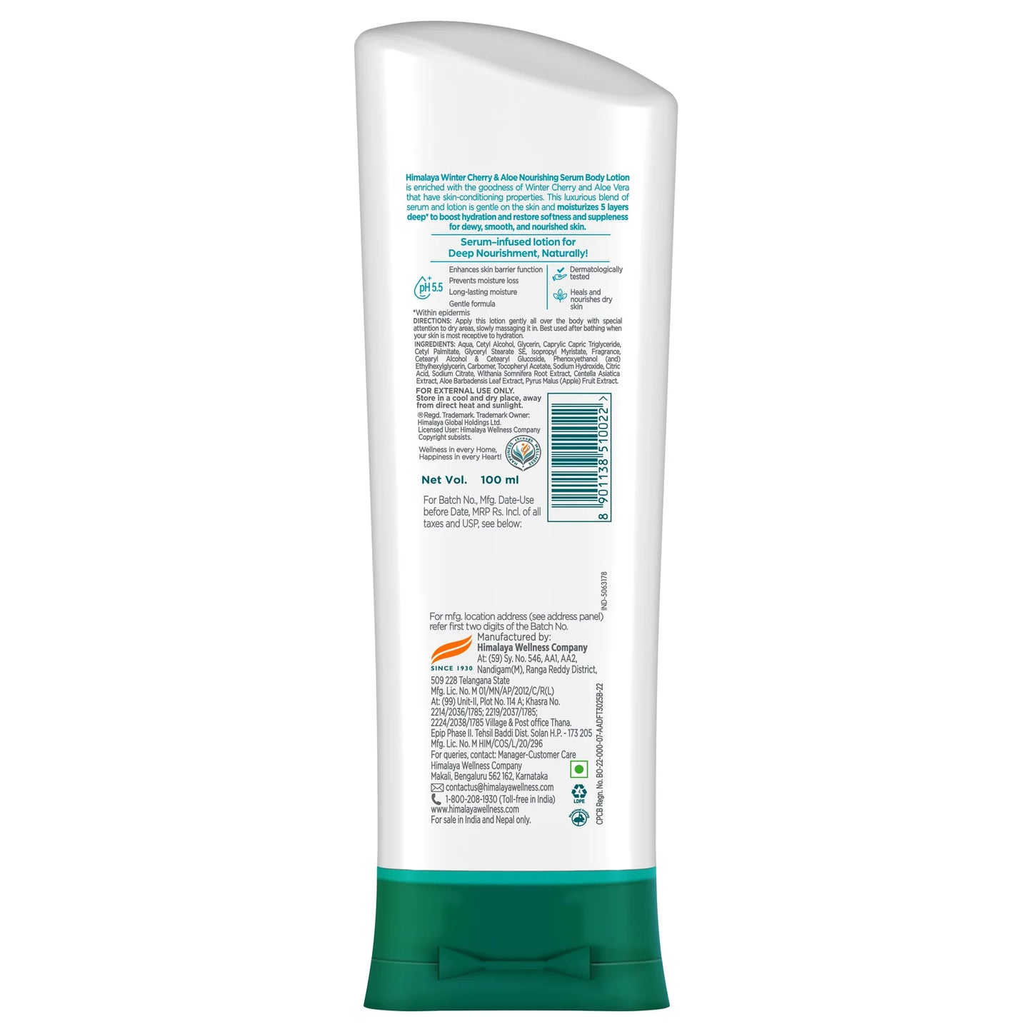 Winter Cherry & Aloe Nourishing Serum Body Lotion