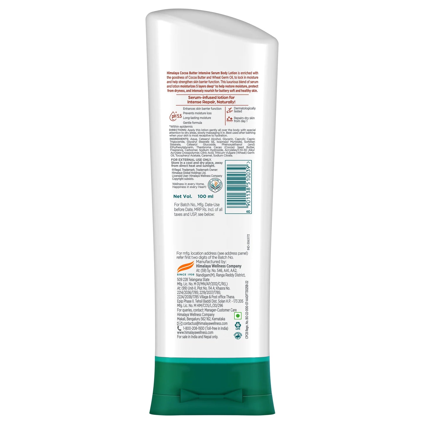 Cocoa Butter Intensive Serum Body Lotion