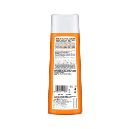 Himalaya Sun Protect+ Ultra-Light Sunscreen