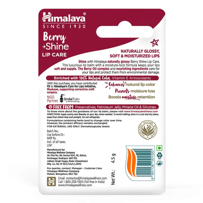 Berry Shine Lip Care
